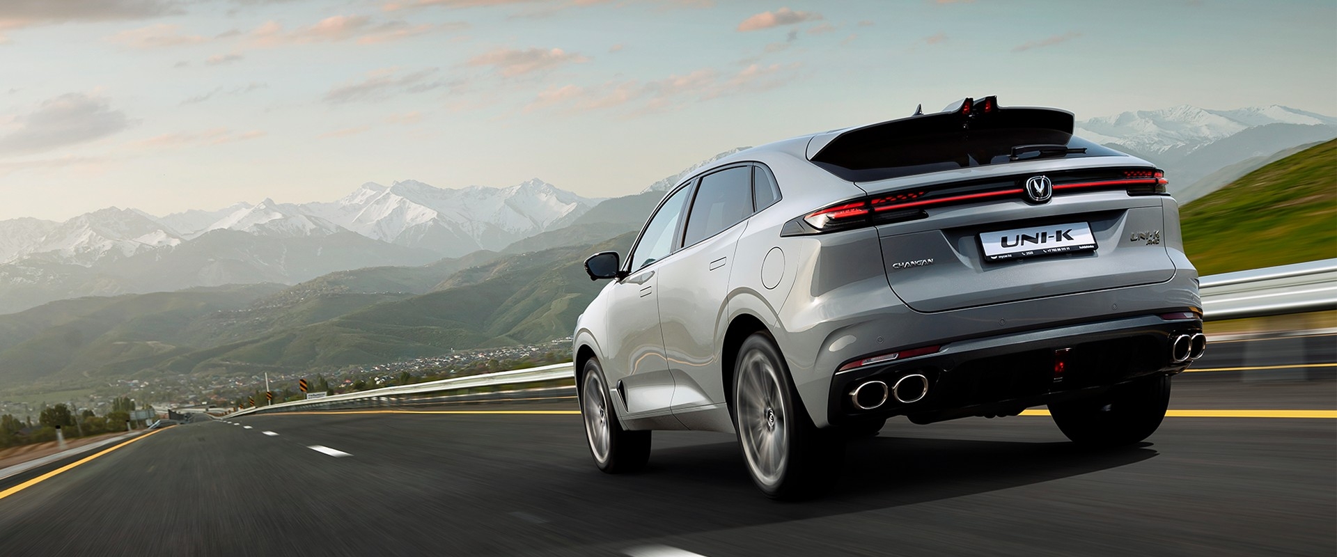 Купить Changan UNI-K в Казахстане | Цена и комплектации Чанган ЮниКей