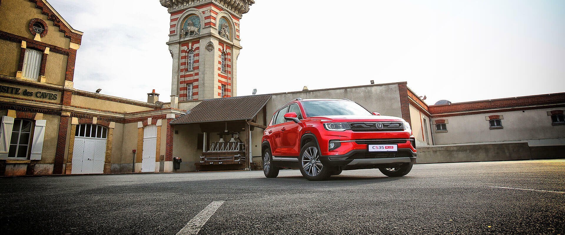 Купить Changan CS35PLUS в Казахстане | Цена и комплектации Чанган CS35PLUS