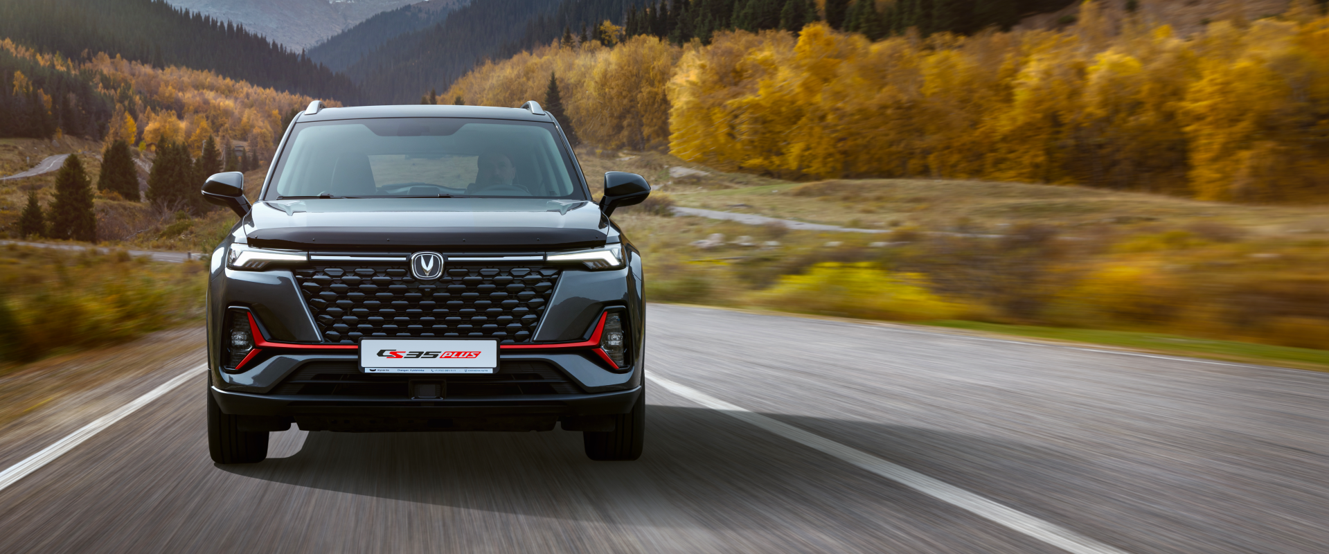 Заманауи қауіпсіздік технологиялары: